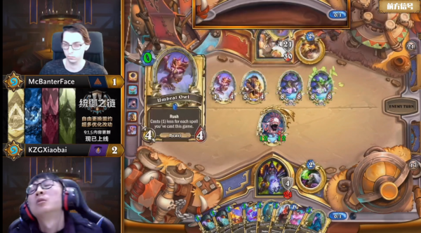 爐石傳說全球總決賽:日本選手雙雙會師決賽,posesi奪得世界冠軍 爐石傳說全球總決賽:日本選手雙雙會師決賽,posesi奪得世界冠軍