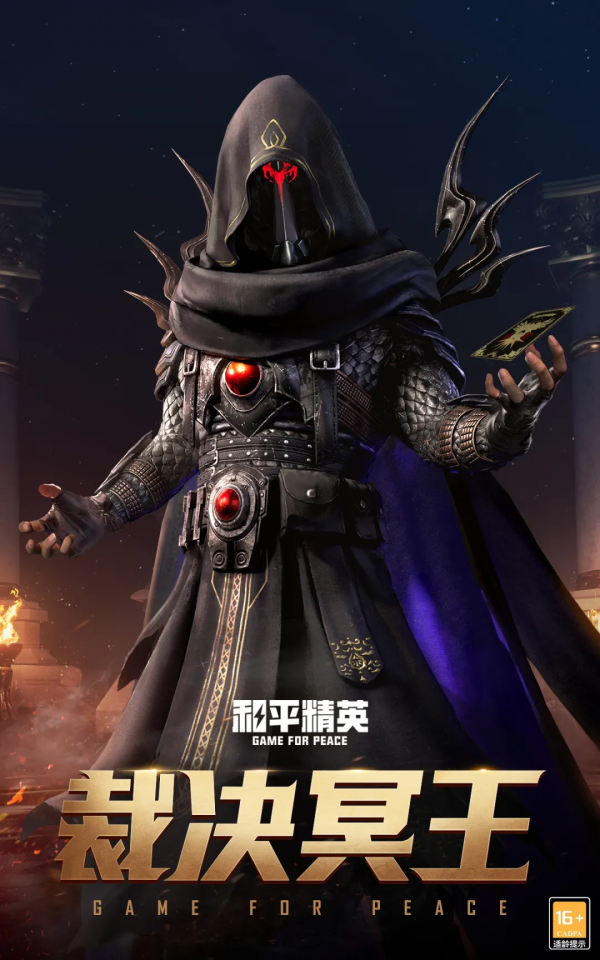 限時返場丨超多經典套裝限時返場！風格各異等你挑選