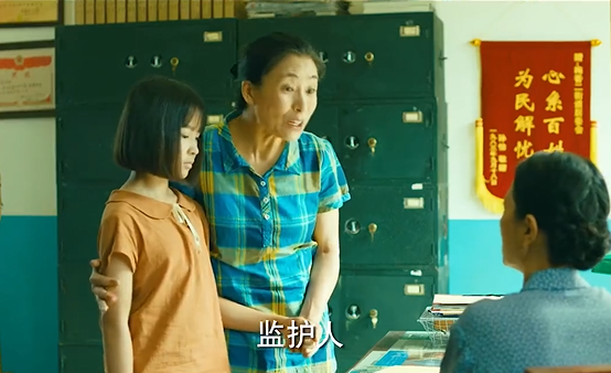 首播收視第一,劍指芒果臺年冠,劉濤新劇憑什麼一夜“逆襲”? 首播收視第一,劍指芒果臺年冠,劉濤新劇憑什麼一夜“逆襲”?