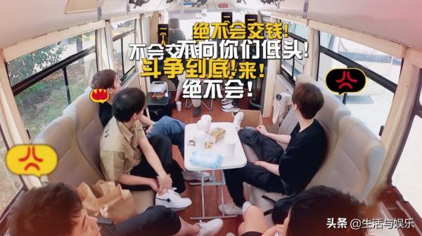 五哈2：陳赫過生日被節目組套路，卻意外找到了&OpenCurlyDoubleQuote;收視密碼&rdquo;