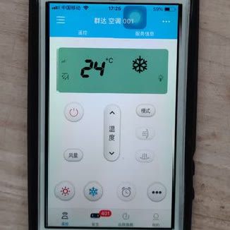 改造舊手機，竟然能省這麼多錢