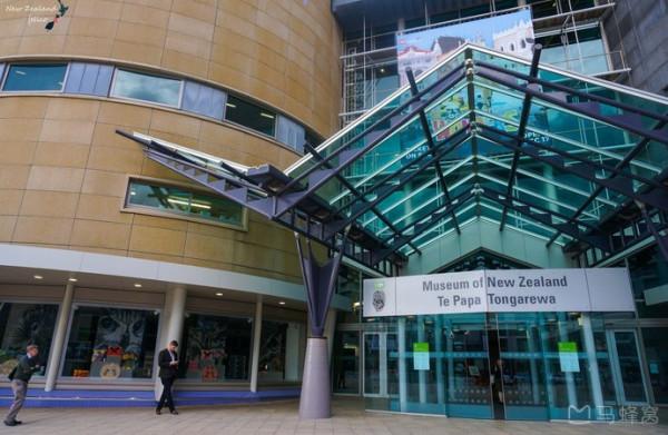 每週看世界 |紐西蘭首都——惠靈頓