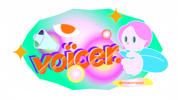 是時候放下手機，抬頭看看星空了