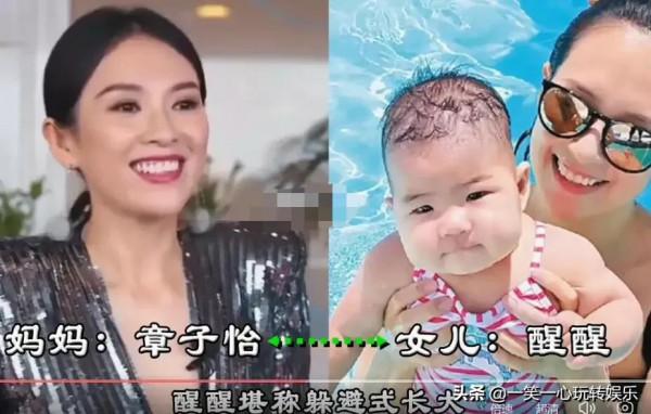 有種尷尬叫女兒隨爸，金喜善生女兒無參與感，包貝爾才是基因強大