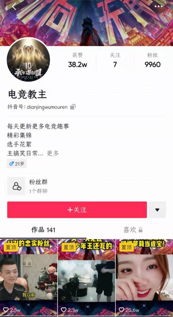 德杯小組賽今日結束,C組誰能突出重圍? 德杯小組賽今日結束,C組誰能突出重圍?