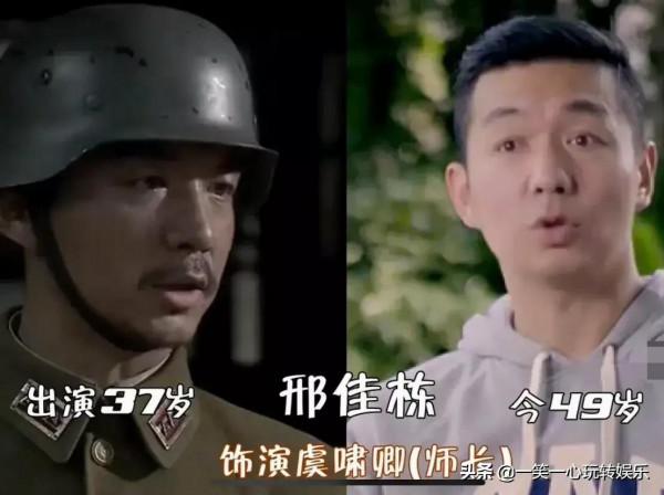 12年後《我的團長我的團》今昔，迷龍白了頭，陳小醉才是隱藏美人