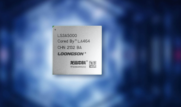 英特爾公開玩火，燒著的是國產晶片的後院