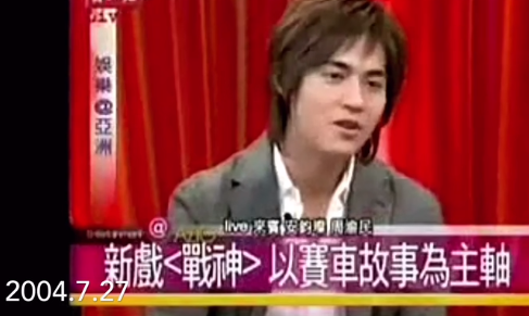 16年後,回看大s和仔仔的8年,大s!你看你都放棄了什麼? 16年後,回看大s和仔仔的8年,大s!你看你都放棄了什麼?