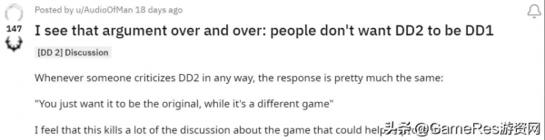 從《暗黑地牢2》說起，熱門獨遊的續作