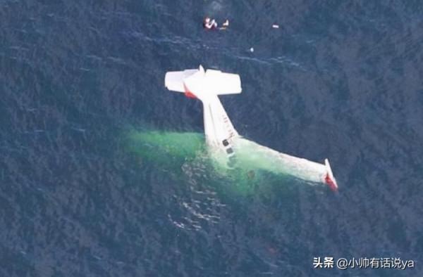 飛行員故意毀壞發動機，飛機徑直墜入大西洋，217人為此喪命