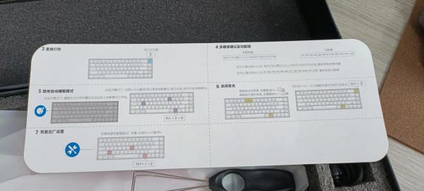 新入手鍵盤-京東京造K6 新入手鍵盤-京東京造K6