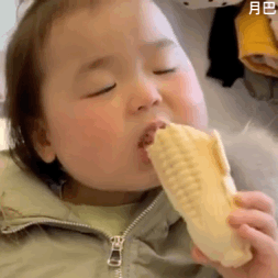 黃夏溫精選表情包