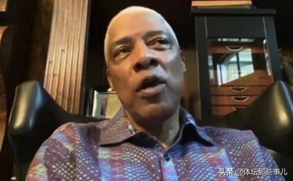 J博士高度評價喬丹,評選歷史最佳陣容卻沒有喬丹?網友:很正常 J博士高度評價喬丹,評選歷史最佳陣容卻沒有喬丹?網友:很正常