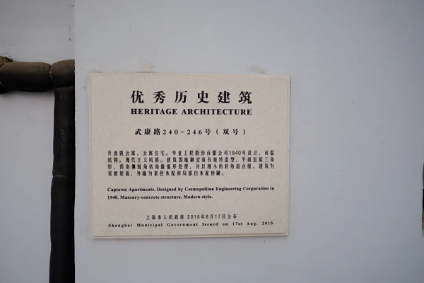 全中國最內卷的馬路,在上海 全中國最內卷的馬路,在上海