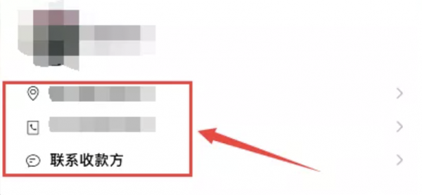 微信正悄悄內測兩個新功能,很實用,快看看你有沒有 微信正悄悄內測兩個新功能,很實用,快看看你有沒有