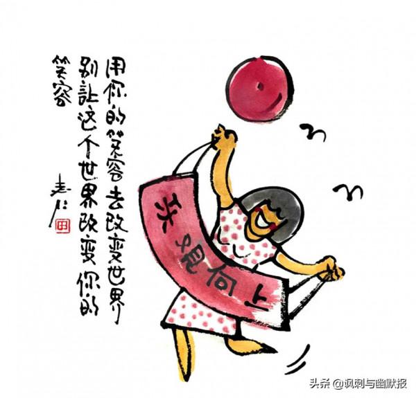 你並不內向，只是不想搭理那些不重要的人