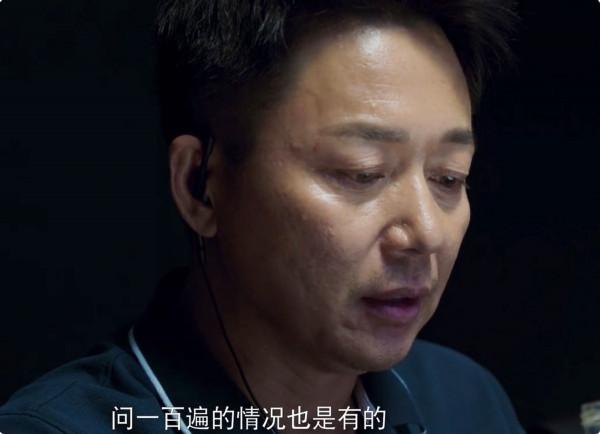 播放量狂飆6&period;8億，《開端》從國內火向國外，這幫配角居功至偉