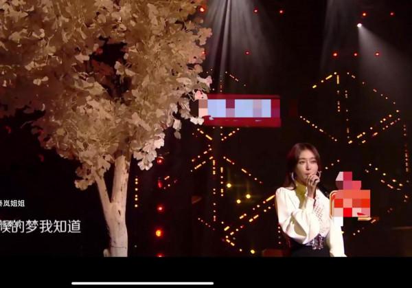 芒果臺雙11晚會:言承旭大驚喜,周筆暢像菠蘿精,龔琳娜賣力瞪眼 芒果臺雙11晚會:言承旭大驚喜,周筆暢像菠蘿精,龔琳娜賣力瞪眼