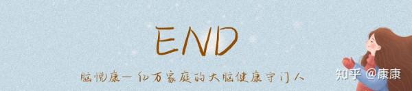 寒門出冠軍，原生家庭欠我們的，可以自己贏回來
