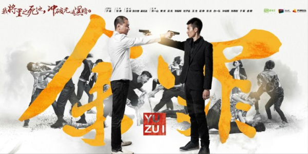 推薦十部良心電視劇，每一部都非常精彩