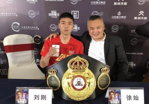 職業拳擊世界排名更新：中國一哥徐燦排名上升，第一無可爭議