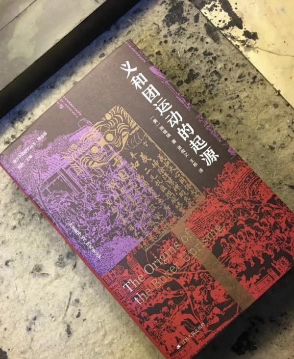 中國近現代史綱要 中國近現代史綱要