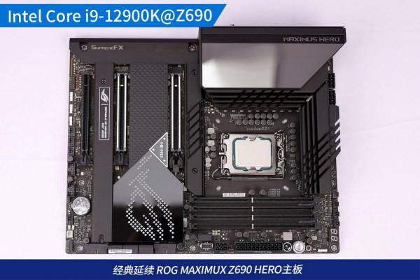 能效比驚人 12 代英特爾酷睿 i9-12900K 評測速報