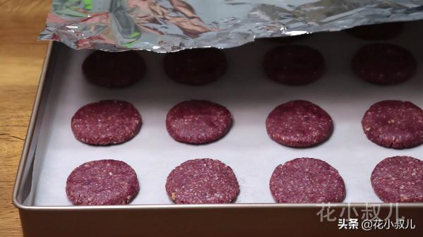 紫薯燕麥杏仁小小酥，天冷容易餓，給家人準備一些