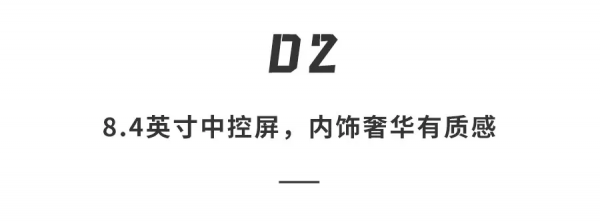 全球限量112臺！蘭博基尼「混動超跑 」來了，2.8秒破百