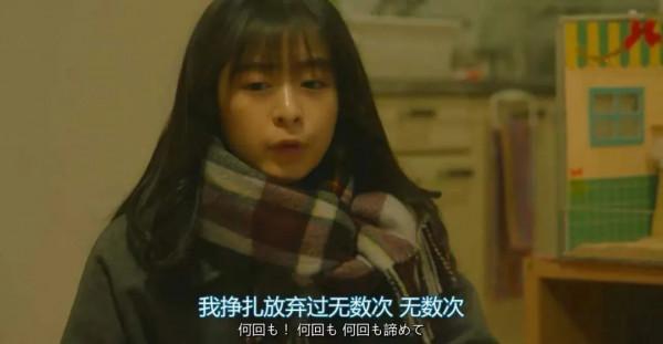 堅持不下去了 就去看看他們的朋友圈