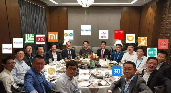 五個階段與五波紅利,淺析中國網際網路簡史 五個階段與五波紅利,淺析中國網際網路簡史