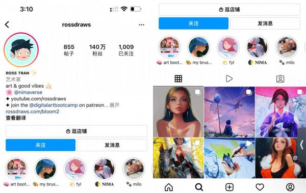 如何學習心儀的繪畫風格？