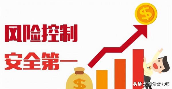 煤炭漲勢壓不住？黃金白銀大跌被套怎麼辦？