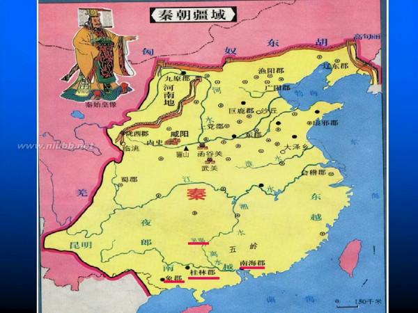 從疆域、國祚、軍事、治世四個方面看,誰是中國歷史上第一帝國? 從疆域、國祚、軍事、治世四個方面看,誰是中國歷史上第一帝國?