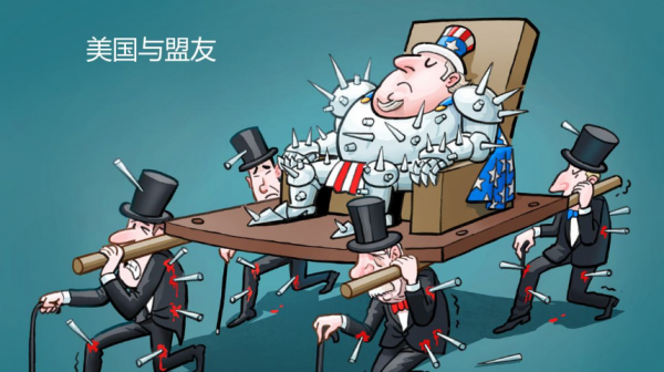 20天內,布林肯兩大方向對華出拳,全打空了,還被中國上了一課 20天內,布林肯兩大方向對華出拳,全打空了,還被中國上了一課