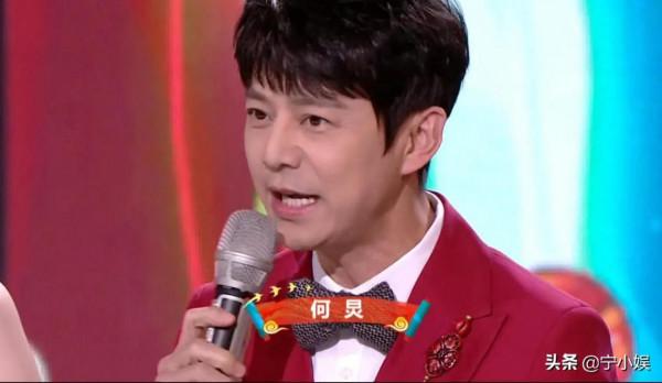 湖南臺春晚主持人表現：李莎旻子齊思鈞狀態最好，汪涵進不了前三