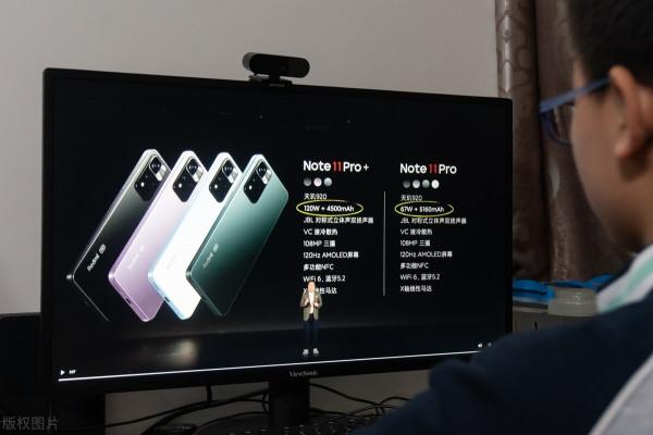 紅米Note11系列釋出：5大升級很有誠意，想買千元機的不用等了