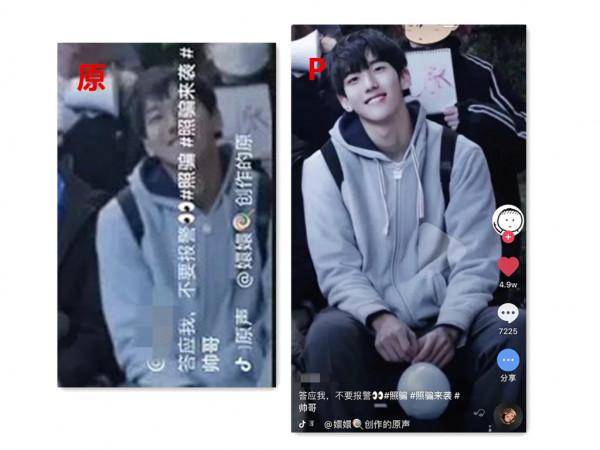 換頭捏臉技術如此成熟？何廣智P完像周杰倫，徐志勝秒變陳偉霆