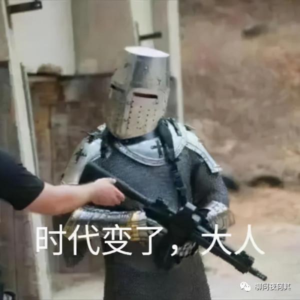 從生育率暴跌到負利率國債,這一代人的養老問題如何解決? 從生育率暴跌到負利率國債,這一代人的養老問題如何解決?