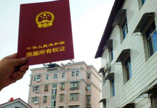 上海馬路上的&OpenCurlyDoubleQuote;豪宅&rdquo;：要6套房加1億才肯拆，14年後搬走，沒多賺