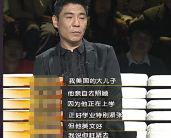 屠洪剛的兒子屠芮葆：9歲時母親離世，他在繼母方舒眼裡一夜長大