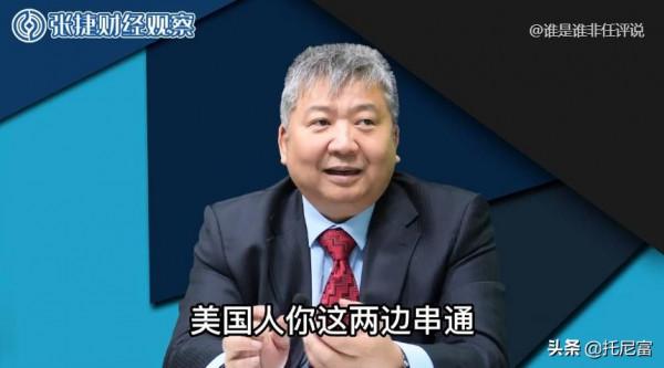 聯想柳的狐狸尾巴：用隱瞞的手法非法獲得了聯想實際控制權