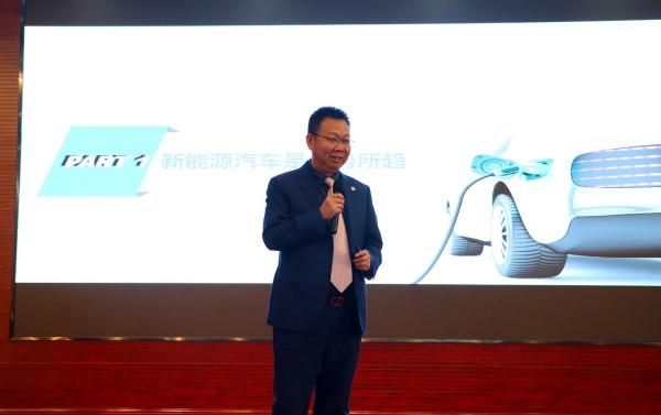 龍蟠科技新能源全系產品釋出會圓滿落幕