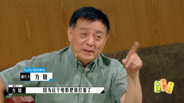 華誼總裁千金王文也試水《導演請指教》飽受爭議，她到底拍了個啥