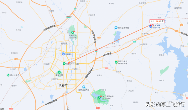 飛機，現在已經不香了，各省會的機場位置，哪個方便，哪個頭疼