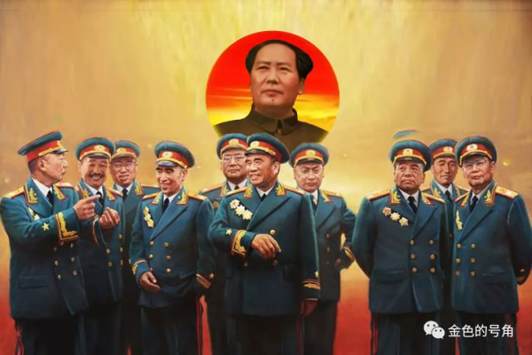十大元帥心目中的毛澤東​主席