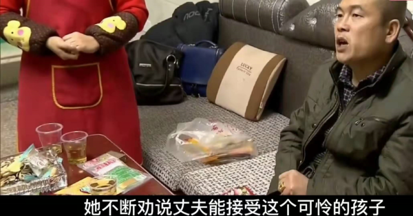 孩子三歲失去父親,如今無家可歸,母親:我養,但要給我撫養費 孩子三歲失去父親,如今無家可歸,母親:我養,但要給我撫養費