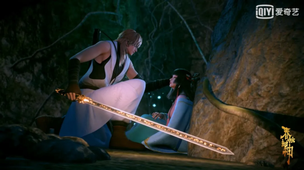 韓箕與狐尊“打”響最終戰，這部國漫特效引全網直呼過癮