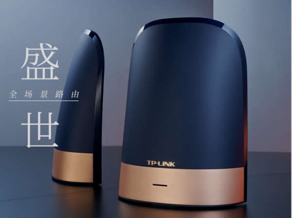 TP-Link 推出“盛世之弧”AX6600 Wi-Fi6E 路由器