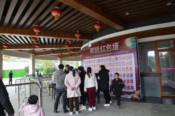 溫暖過年嘉遊贛 &vert; 【虎年添&OpenCurlyDoubleQuote;福&rdquo;氣！】春節怎麼玩？賽石城&CenterDot;花樂園給你不一樣的春節體驗~